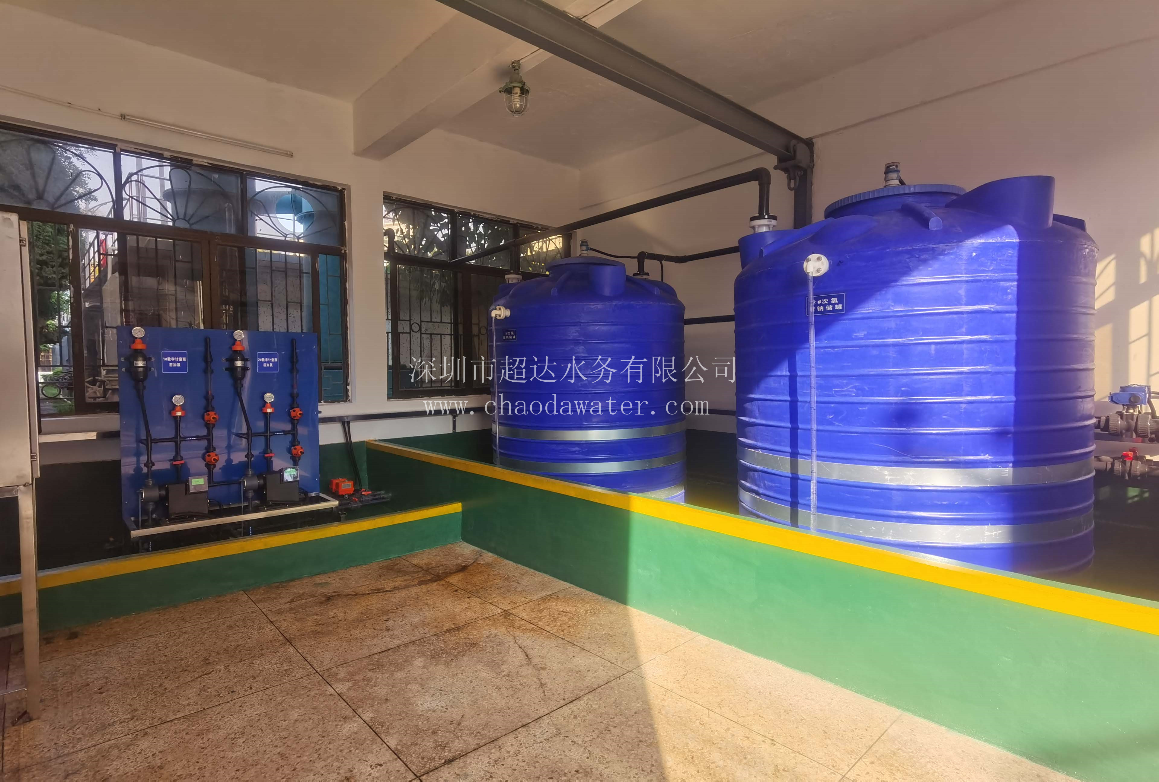 潮州粵海水務有限公司