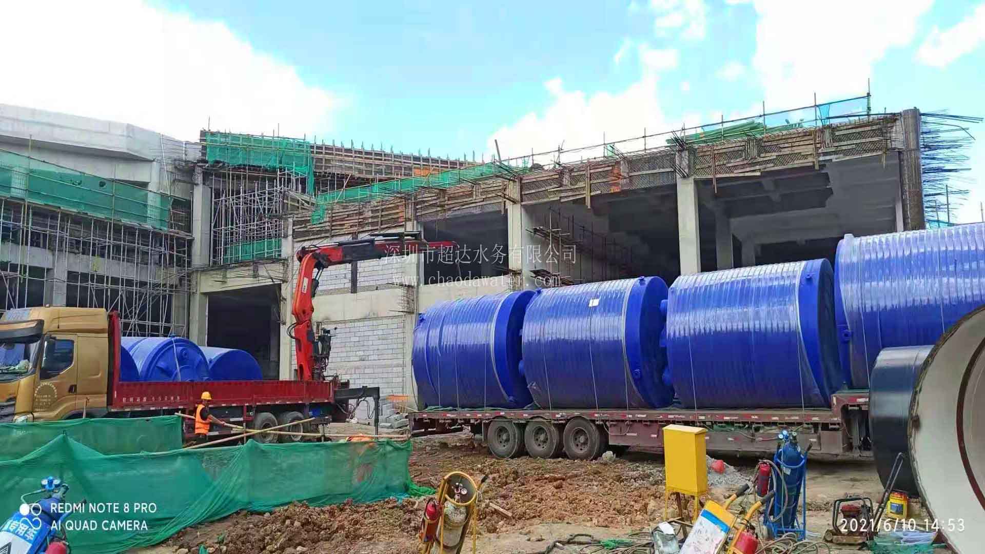 成品次氯酸鈉投加18.jpg