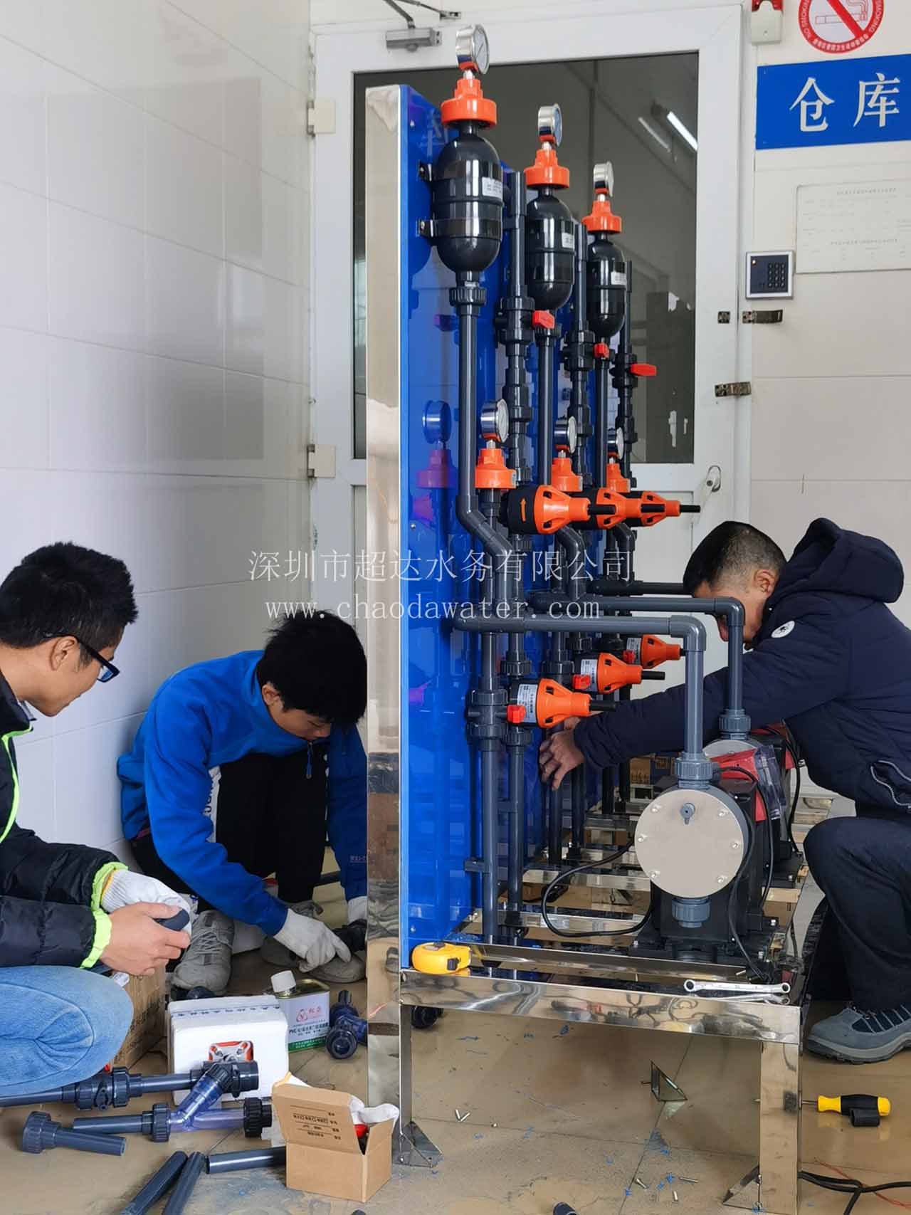 成品次氯酸鈉投加19.jpg