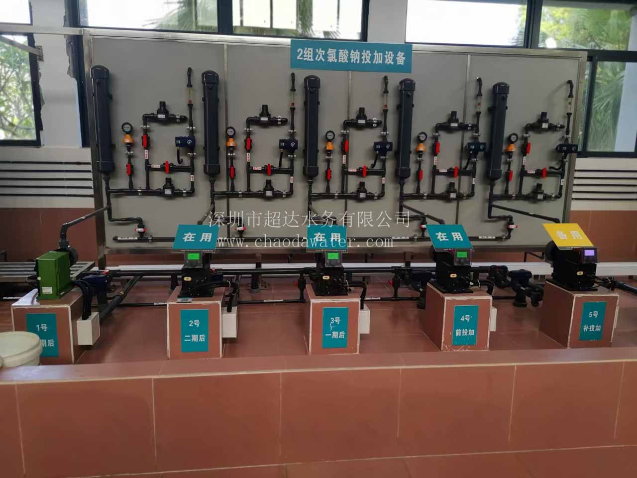 成品次氯酸鈉投加16.jpg